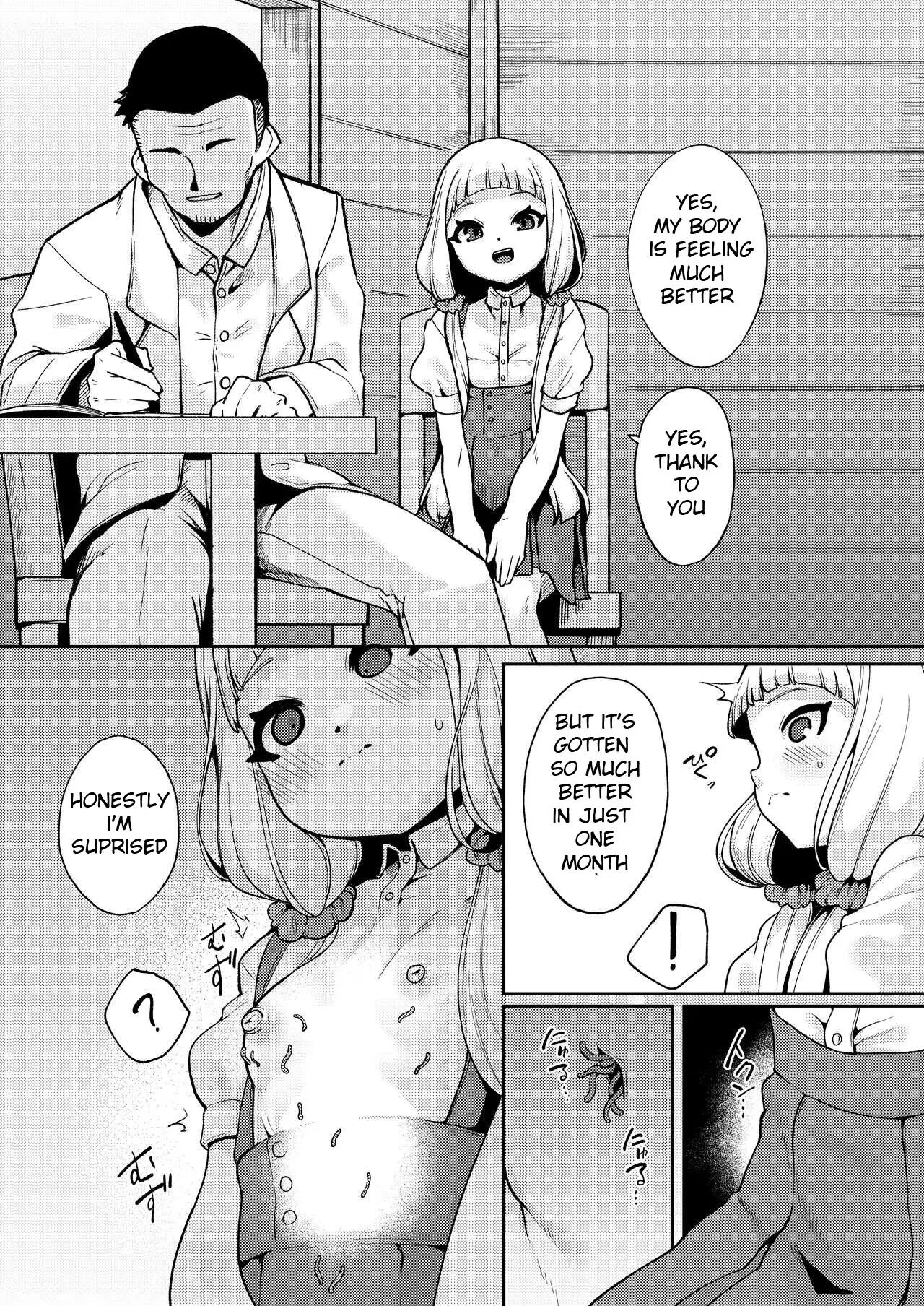 Planter's Child Chapter 1000 Page 17